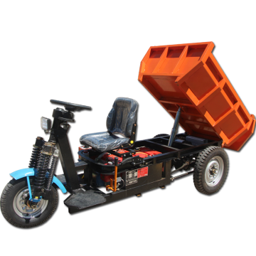 ZY165 Tipper Tricycle Cargo Electric Truck Dumper